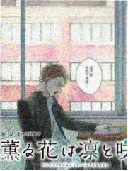 悟空影视最新更新免费-桃花坞4